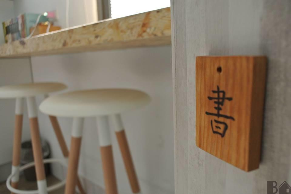 Hostel Bobooks Chiayi Exterior foto